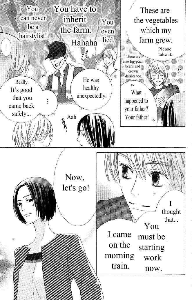 Page 28 Chapter 15 Beauty Honey
