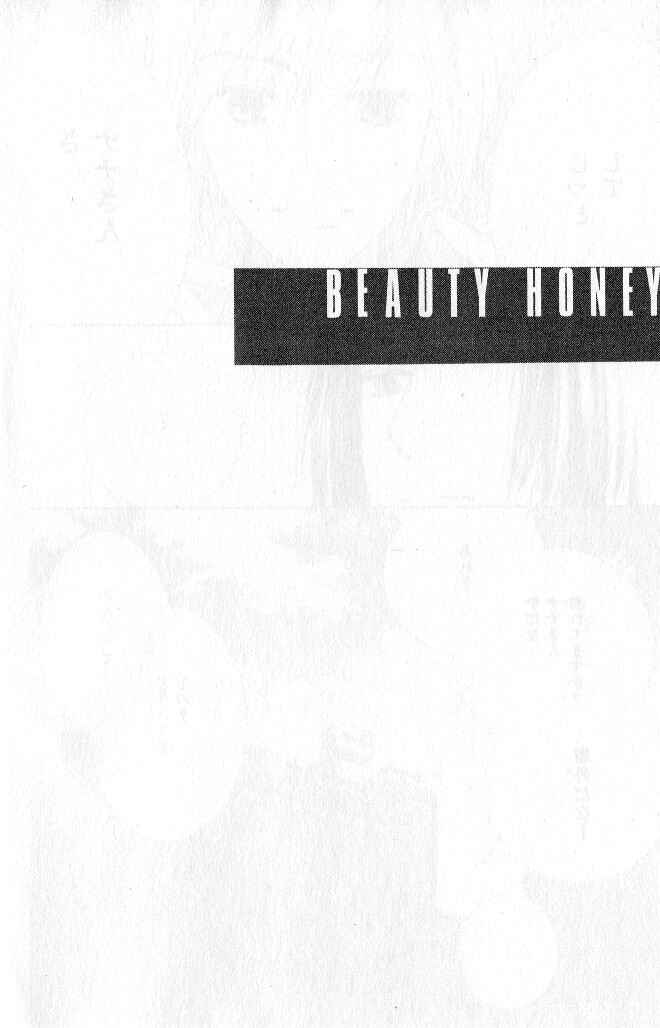 Page 31 Chapter 15 Beauty Honey