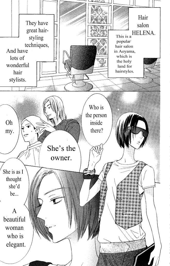 Page 4 Chapter 15 Beauty Honey