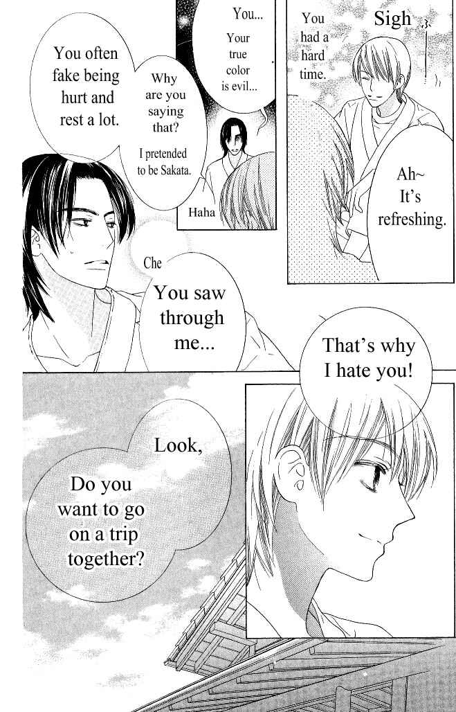 Page 13 Chapter 14 Beauty Honey