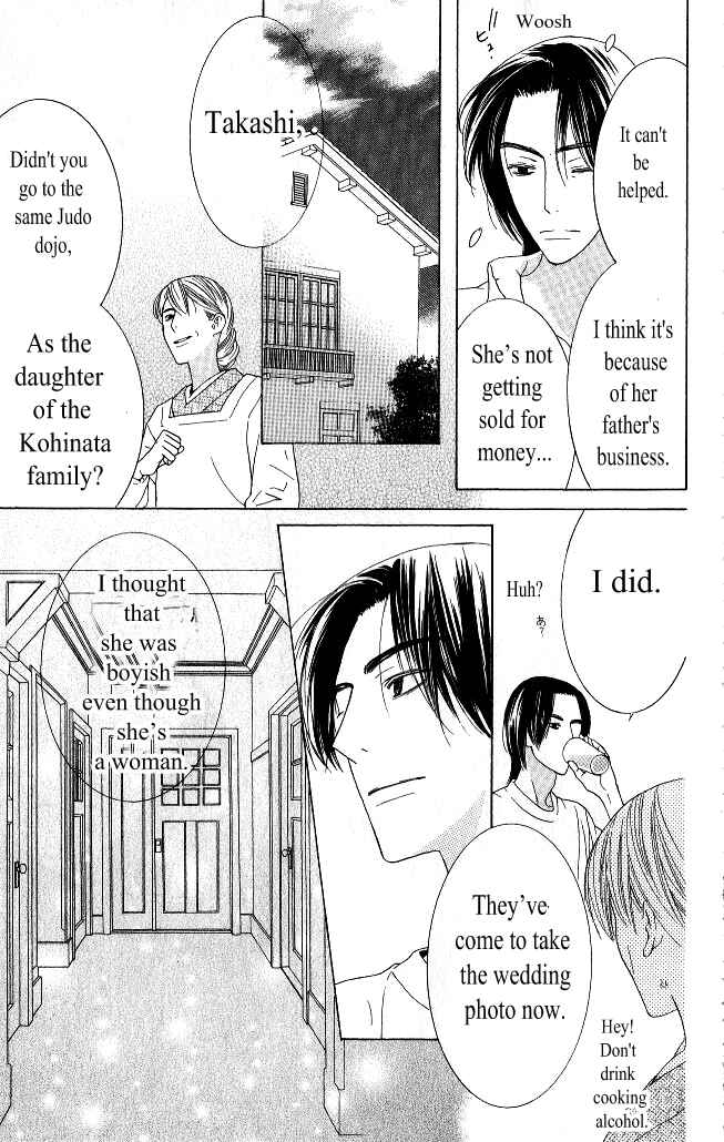 Page 16 Chapter 14 Beauty Honey