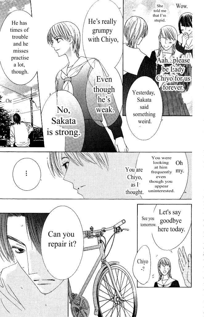 Page 8 Chapter 14 Beauty Honey