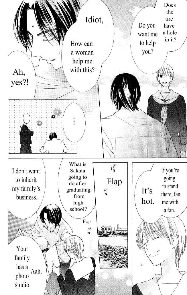 Page 9 Chapter 14 Beauty Honey
