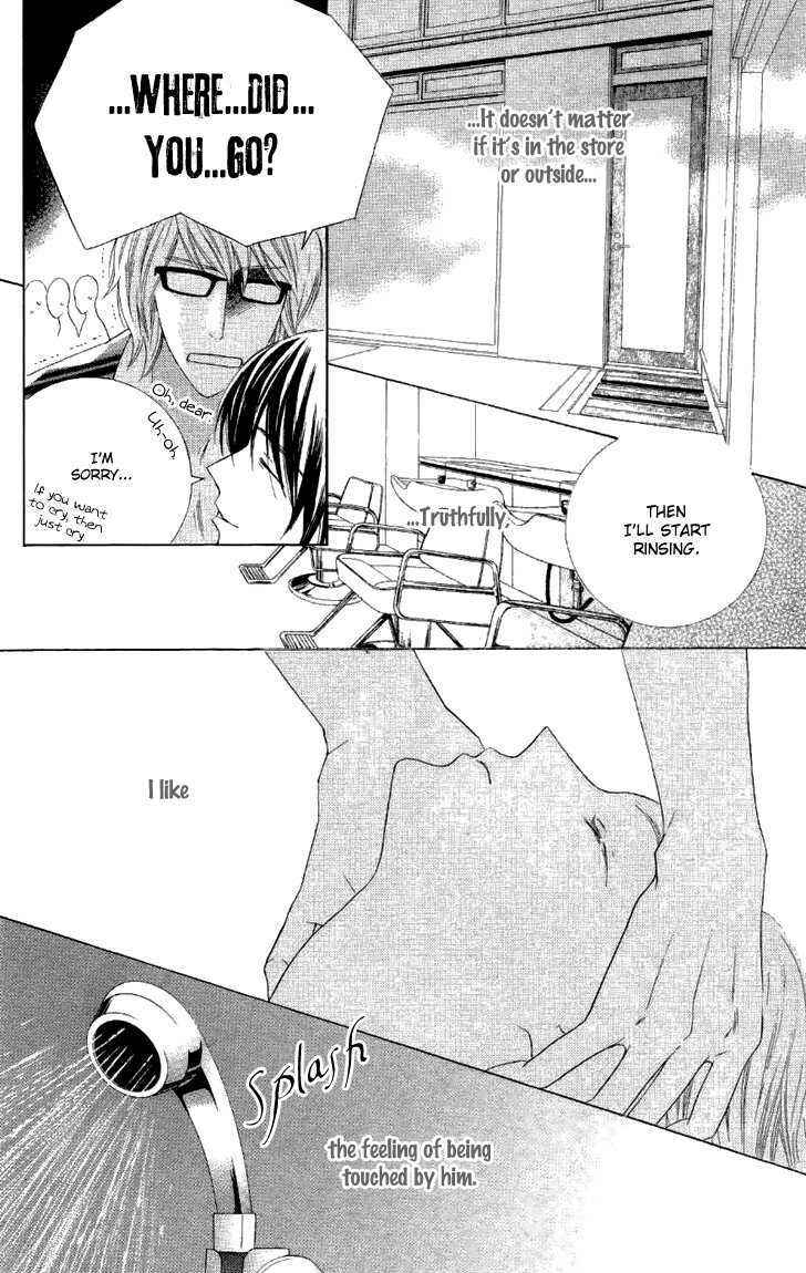 Page 11 Chapter 5 Beauty Honey
