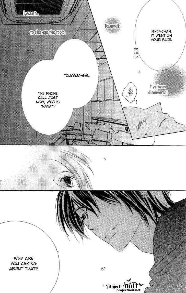 Page 14 Chapter 5 Beauty Honey
