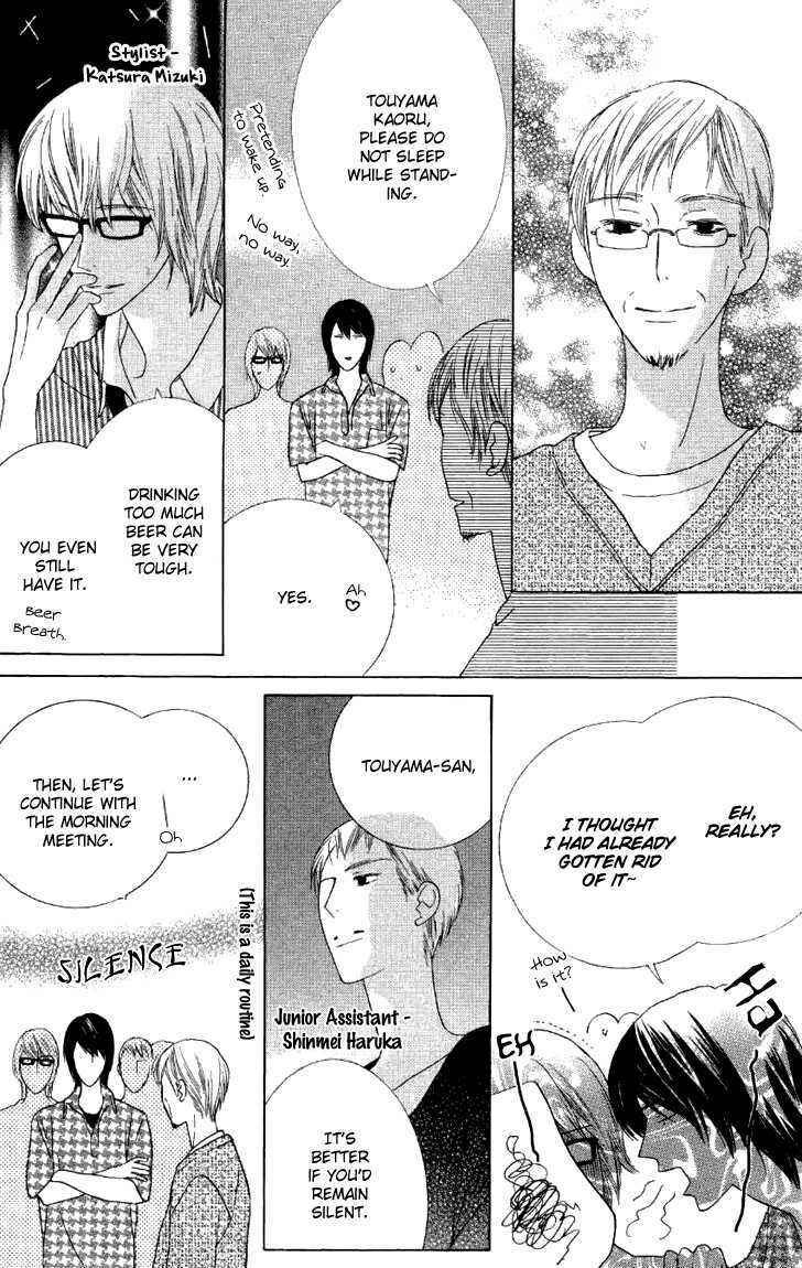 Page 20 Chapter 5 Beauty Honey