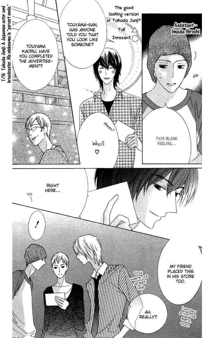 Page 21 Chapter 5 Beauty Honey