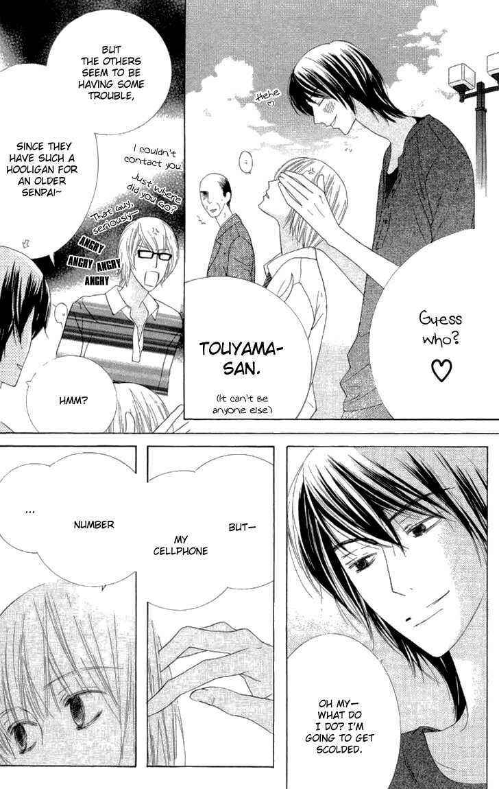 Page 6 Chapter 5 Beauty Honey