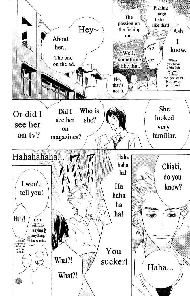 Page 15 Chapter 16 Beauty Honey