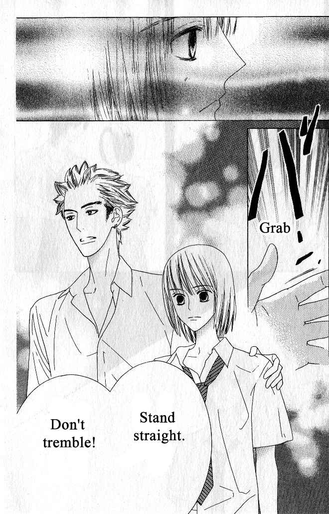 Page 21 Chapter 16 Beauty Honey