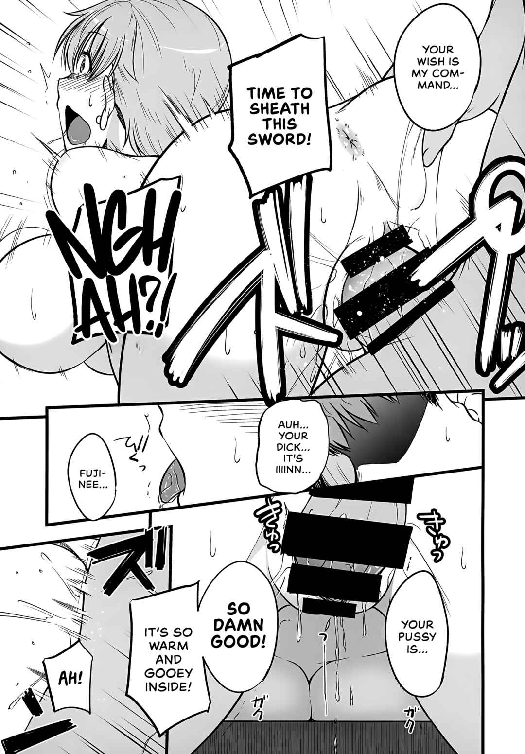 Page 16 Chapter Unknown_9d22 Fate/stay night - If You Can Believe It, Its The Year Of The Tiger Once Again!