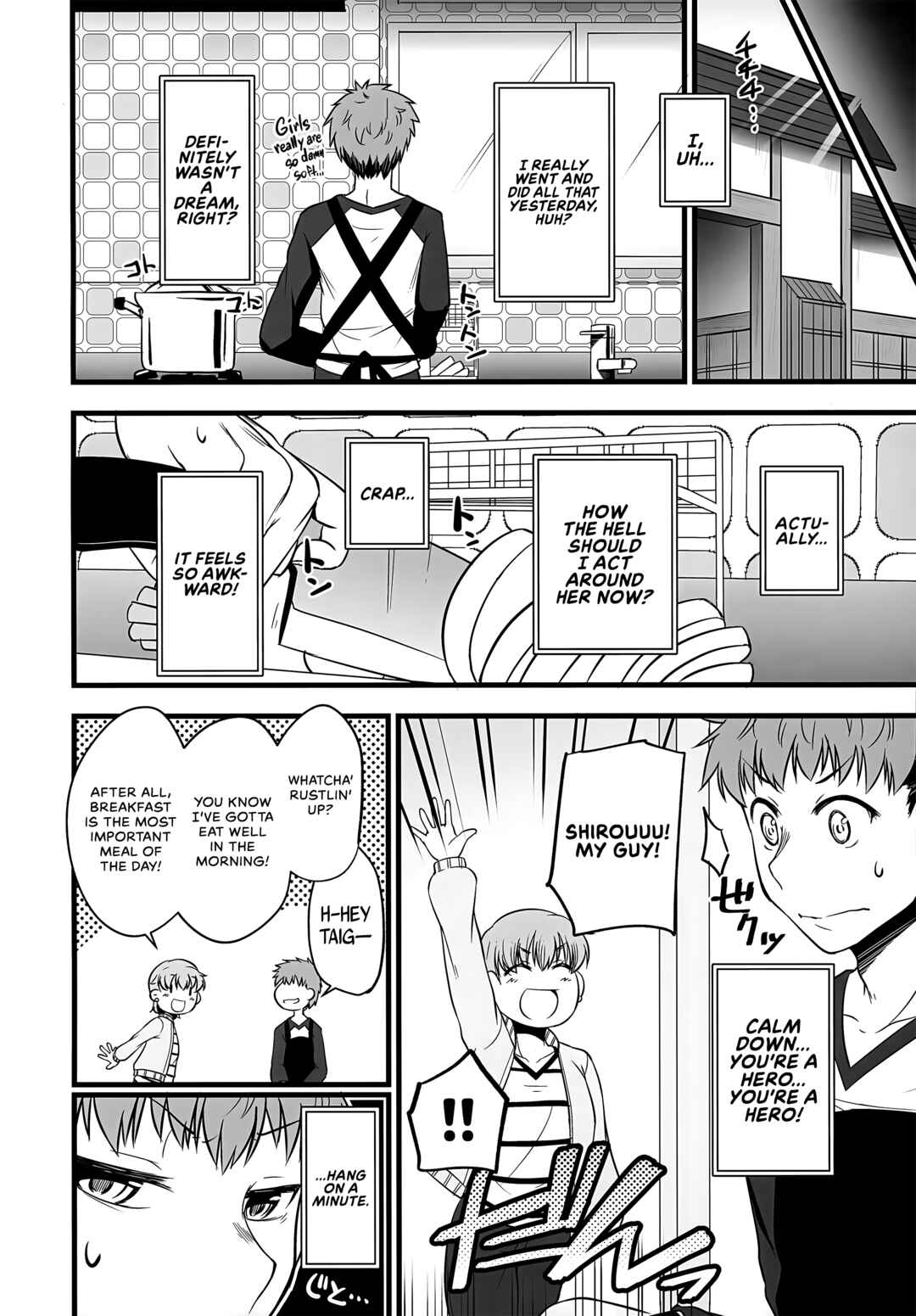 Page 25 Chapter Unknown_9d22 Fate/stay night - If You Can Believe It, Its The Year Of The Tiger Once Again!