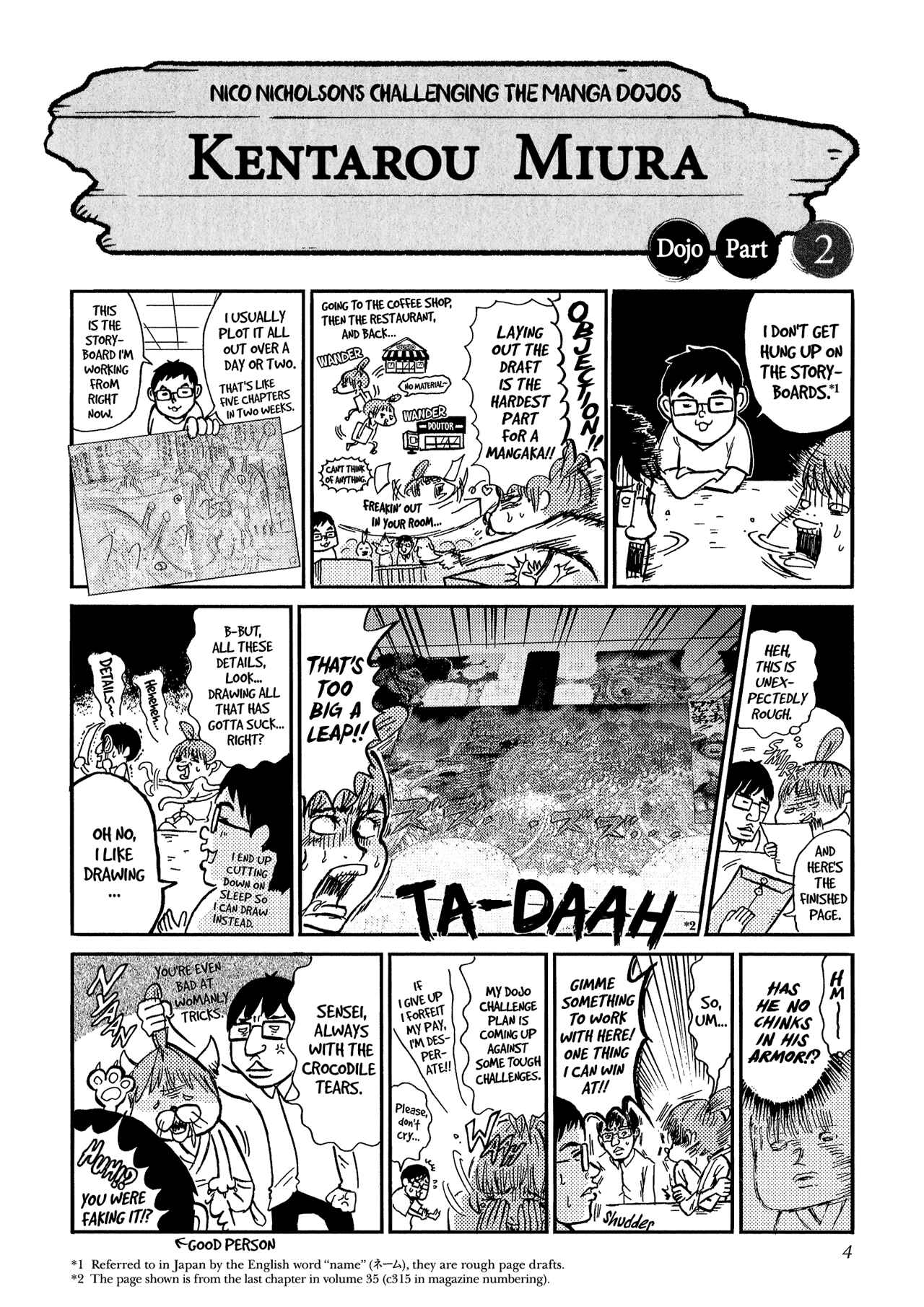 Page 1 Chapter 2 Nico Nicholson no Manga Doujouyaburi
