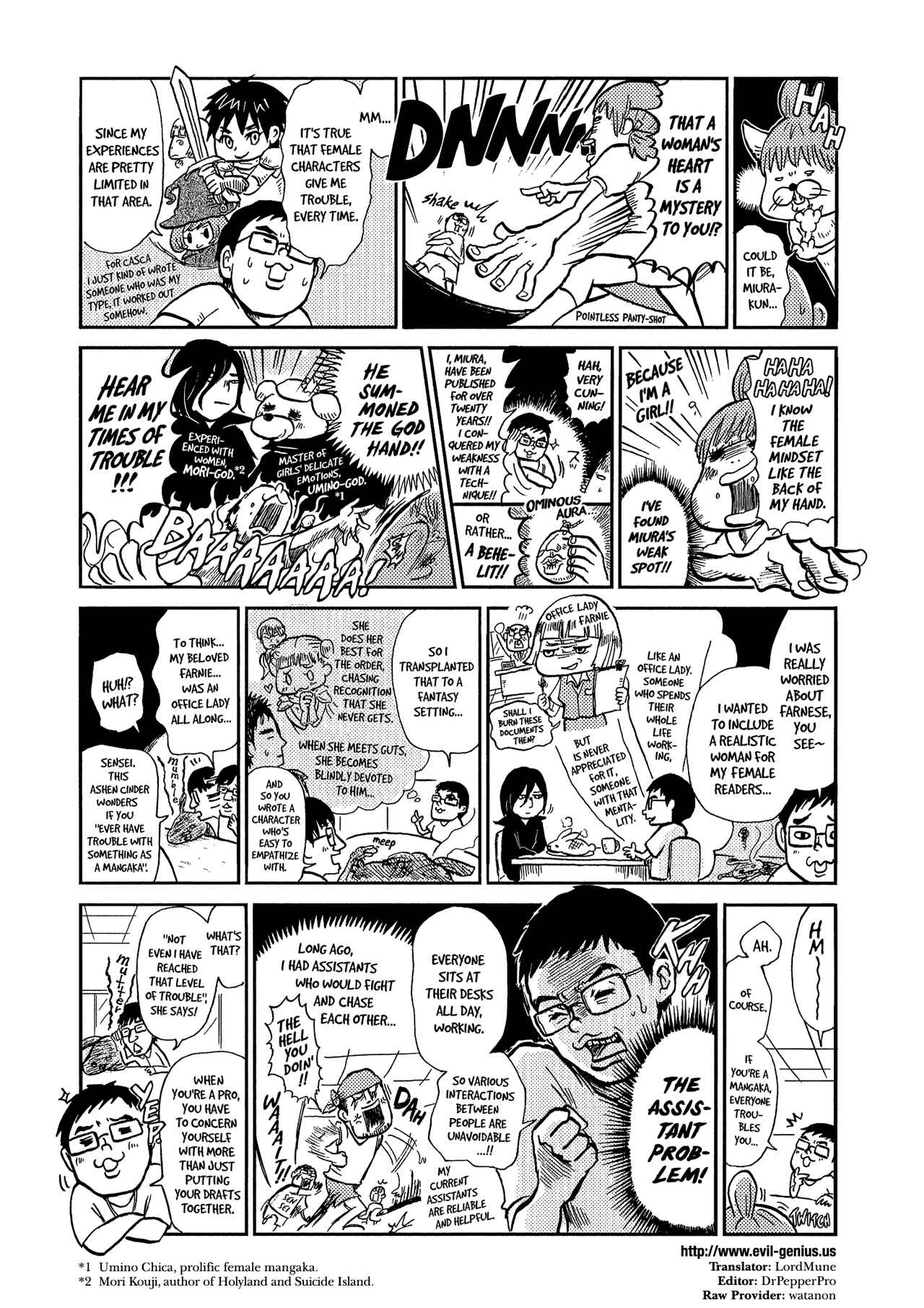 Page 2 Chapter 2 Nico Nicholson no Manga Doujouyaburi