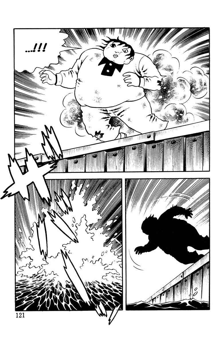 Page 29 Chapter 7 The Living Corpse