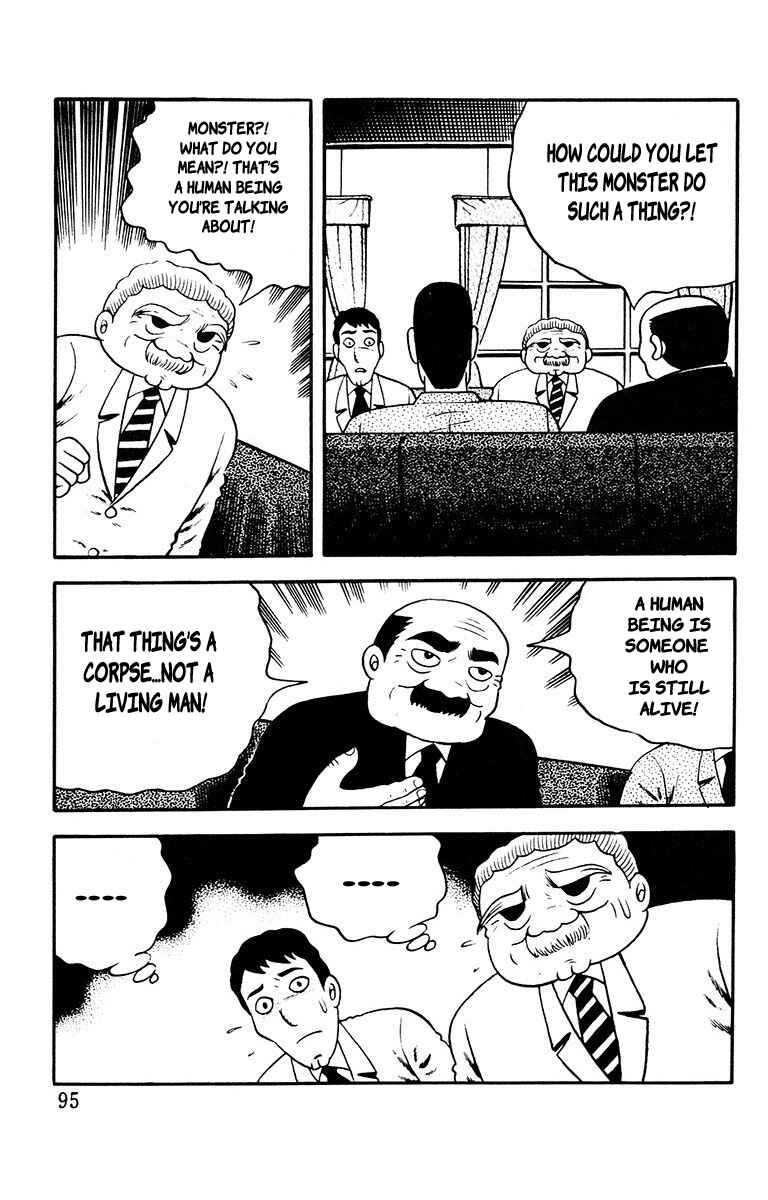 Page 4 Chapter 7 The Living Corpse