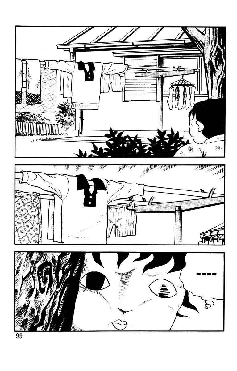 Page 8 Chapter 7 The Living Corpse