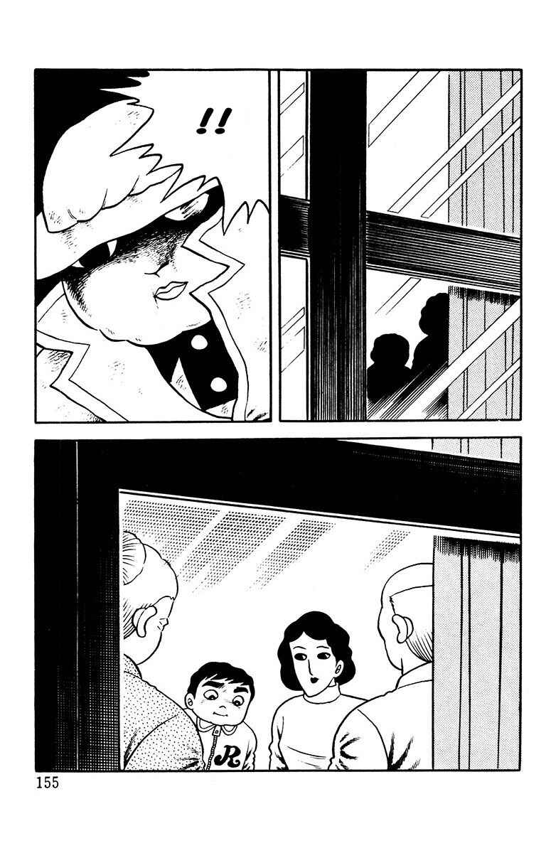 Page 4 Chapter 10 The Living Corpse