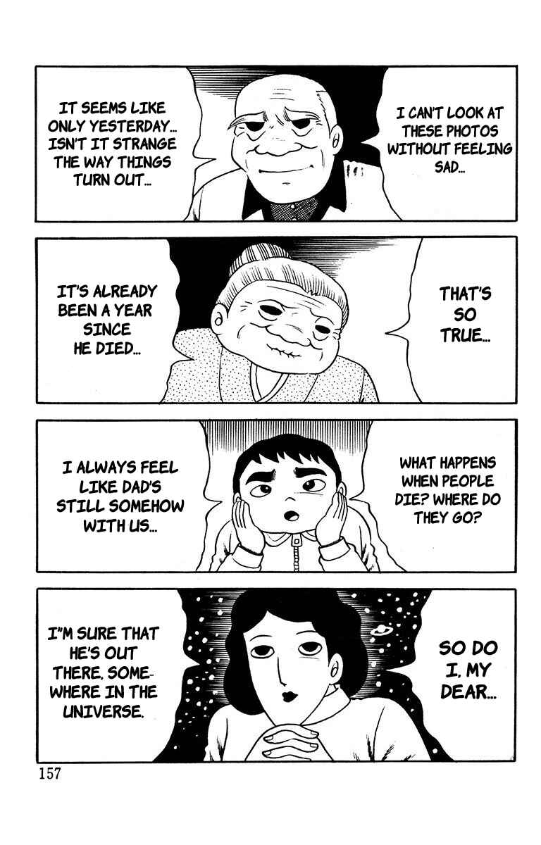 Page 6 Chapter 10 The Living Corpse