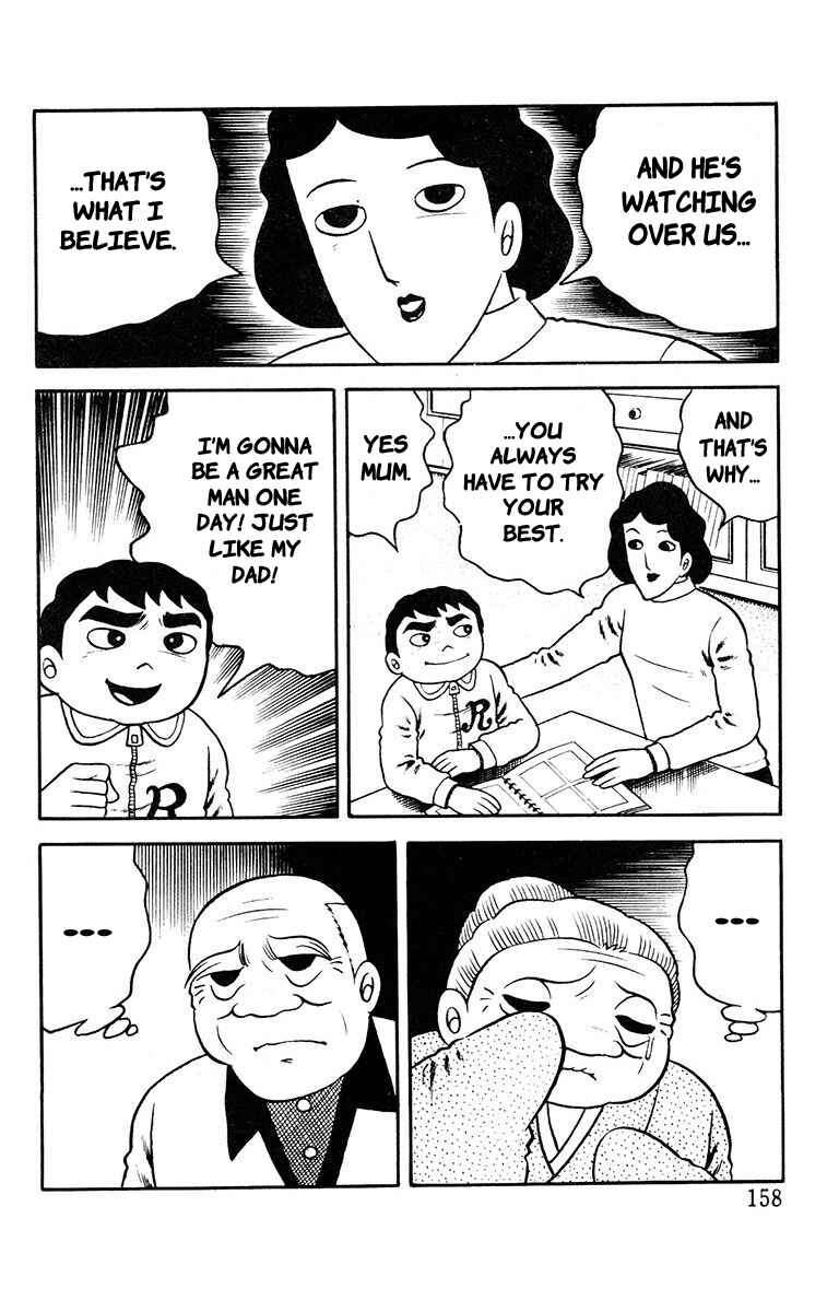 Page 7 Chapter 10 The Living Corpse