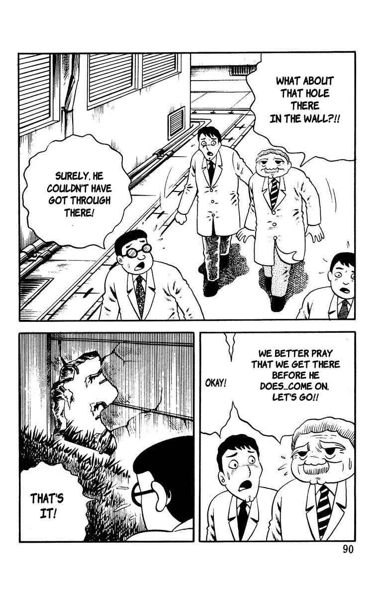 Page 13 Chapter 6 The Living Corpse