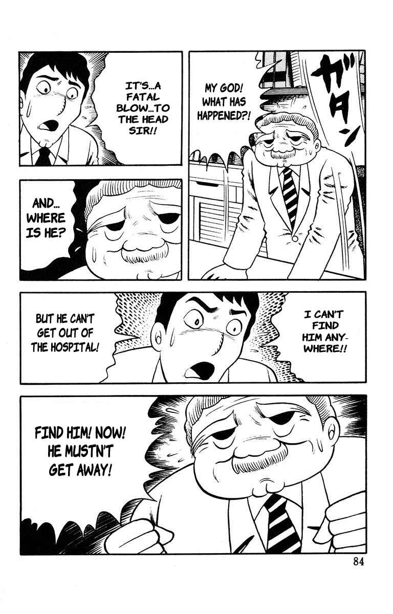 Page 7 Chapter 6 The Living Corpse
