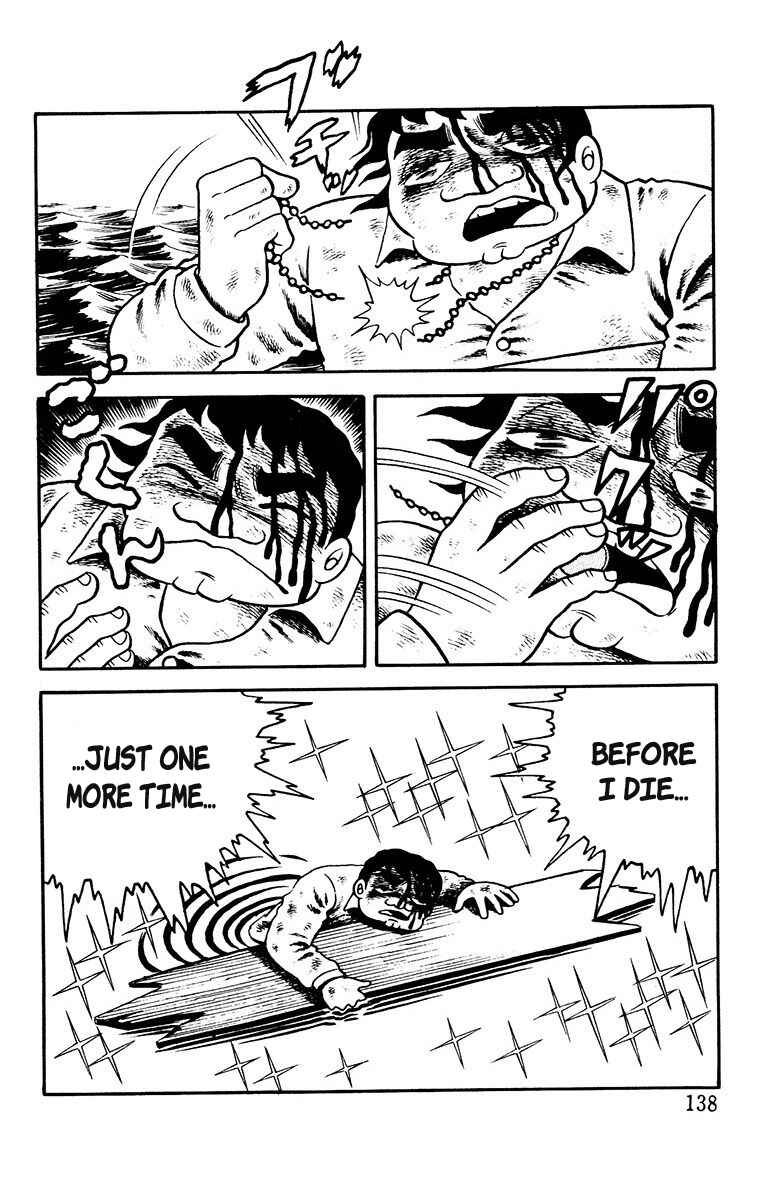 Page 15 Chapter 8 The Living Corpse