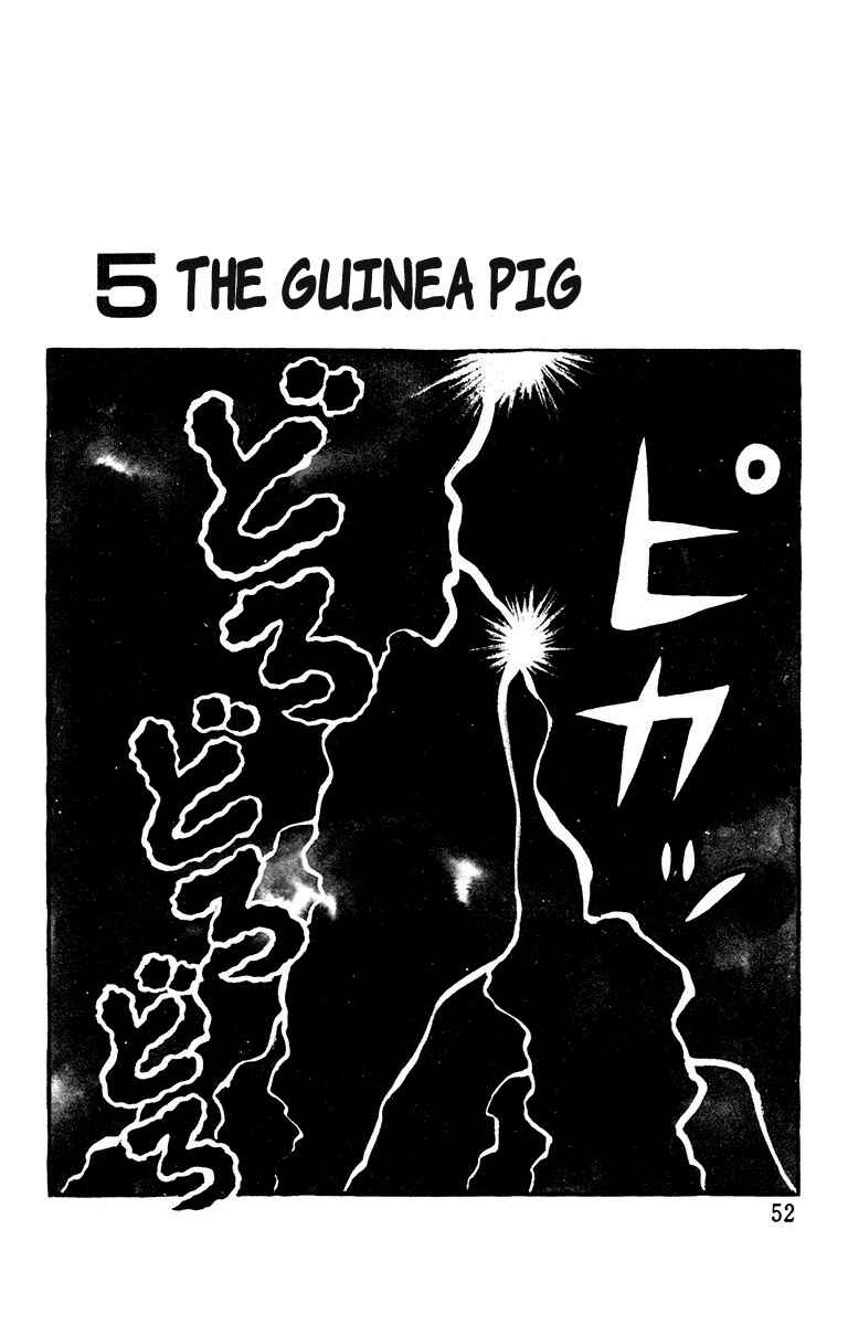 Page 1 Chapter 5 The Living Corpse