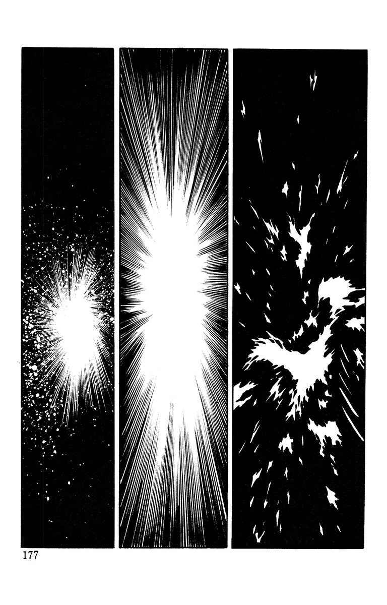 Page 12 Chapter 11 The Living Corpse