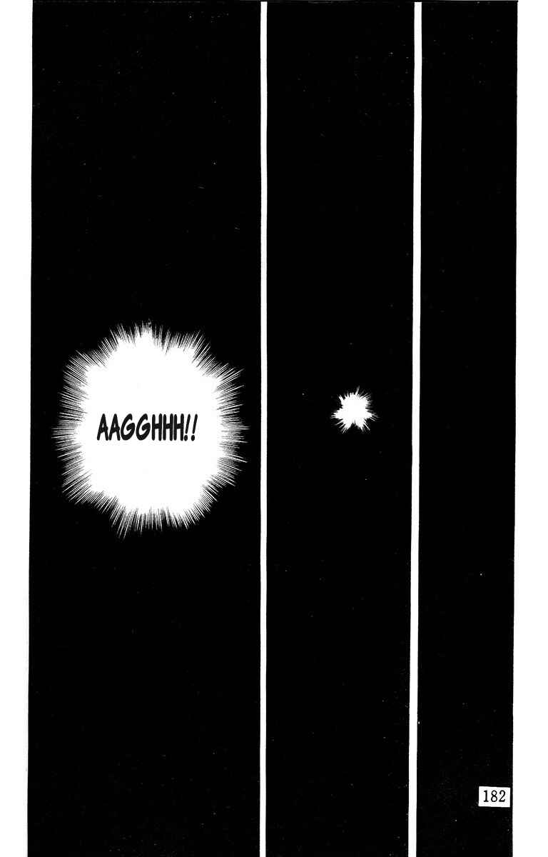 Page 17 Chapter 11 The Living Corpse