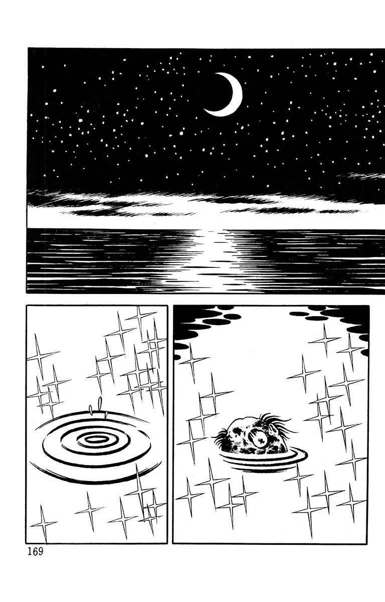 Page 4 Chapter 11 The Living Corpse