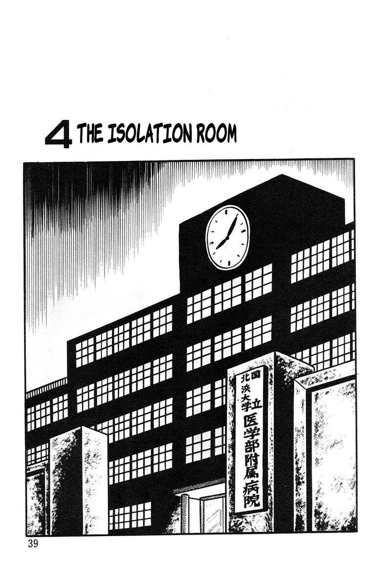 Page 1 Chapter 4 The Living Corpse