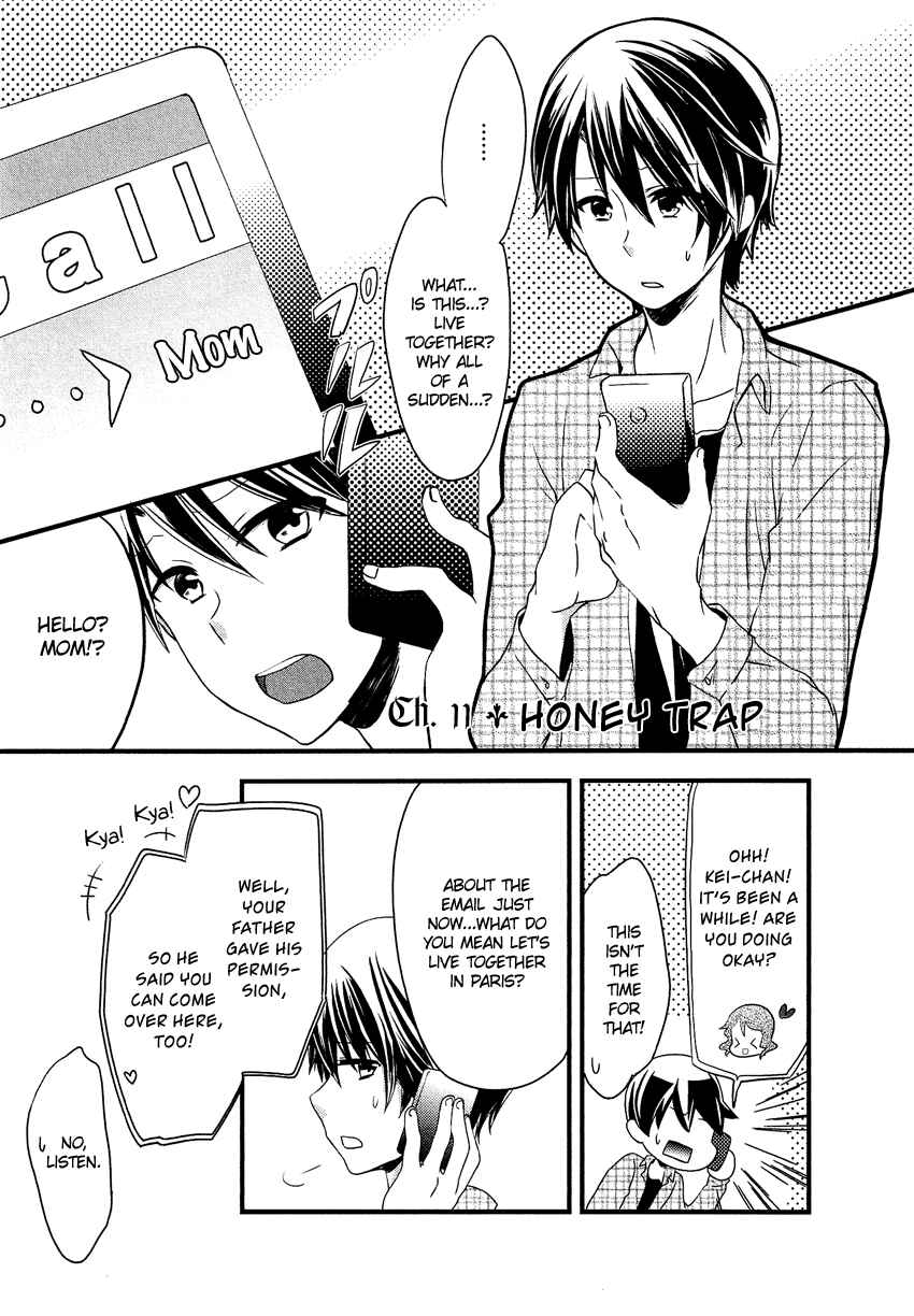 Page 2 Chapter 11 Gisou Honey Trap