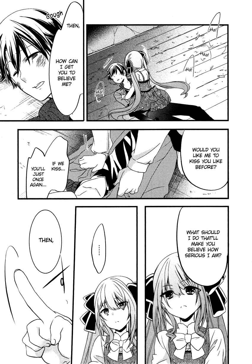 Page 20 Chapter 11 Gisou Honey Trap
