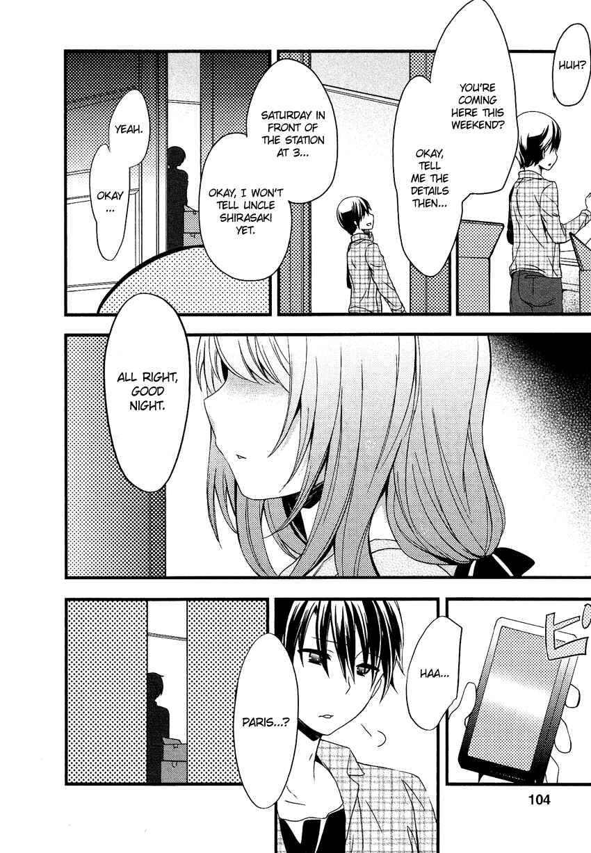 Page 3 Chapter 11 Gisou Honey Trap