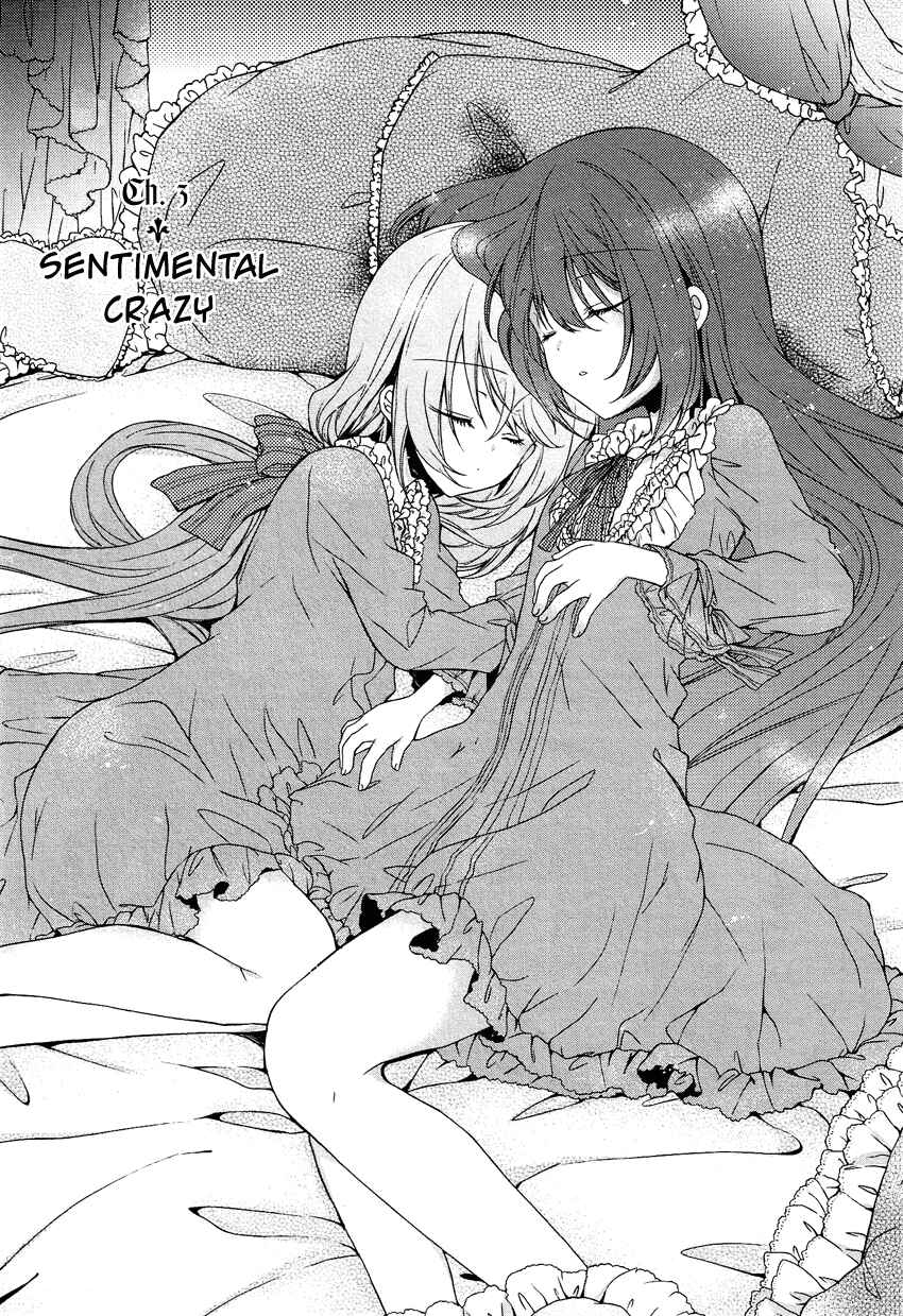 Page 2 Chapter 3 Gisou Honey Trap