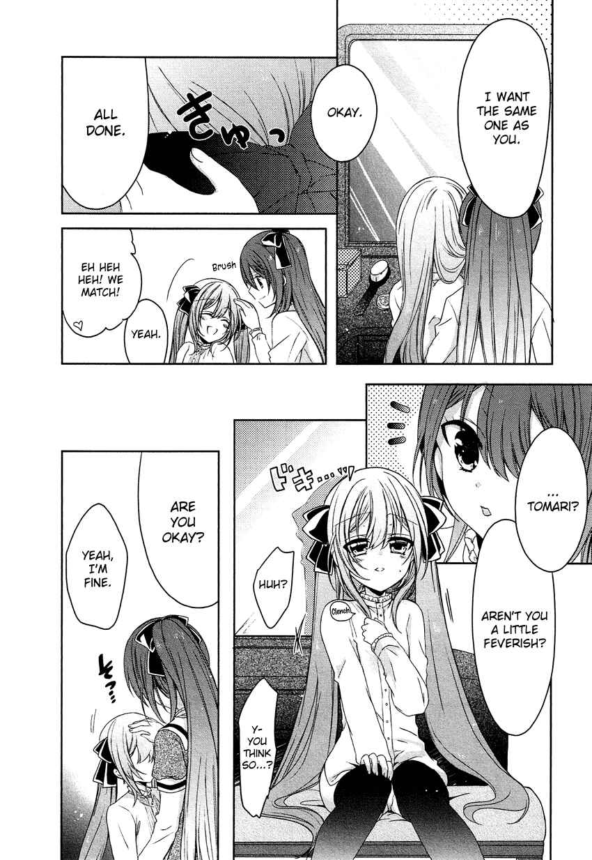 Page 5 Chapter 3 Gisou Honey Trap