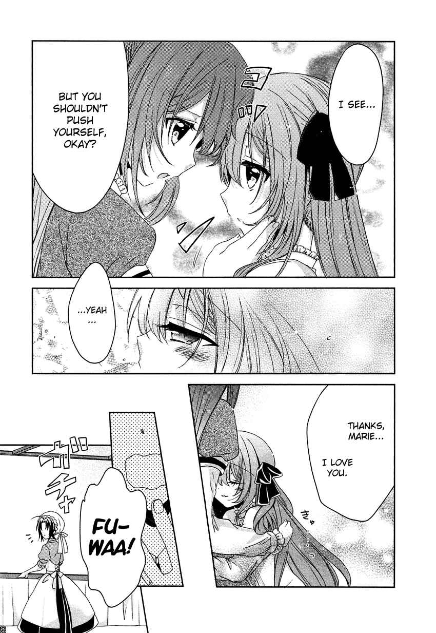 Page 6 Chapter 3 Gisou Honey Trap