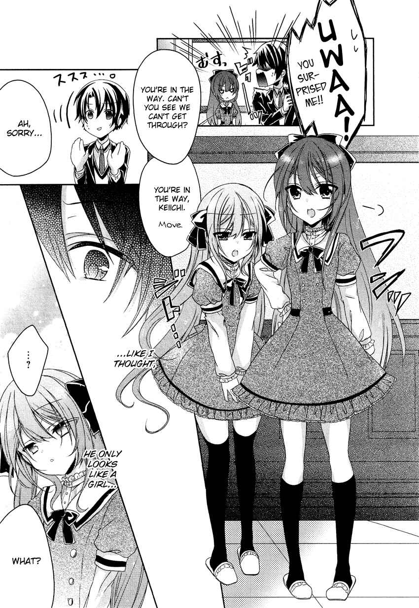 Page 8 Chapter 3 Gisou Honey Trap