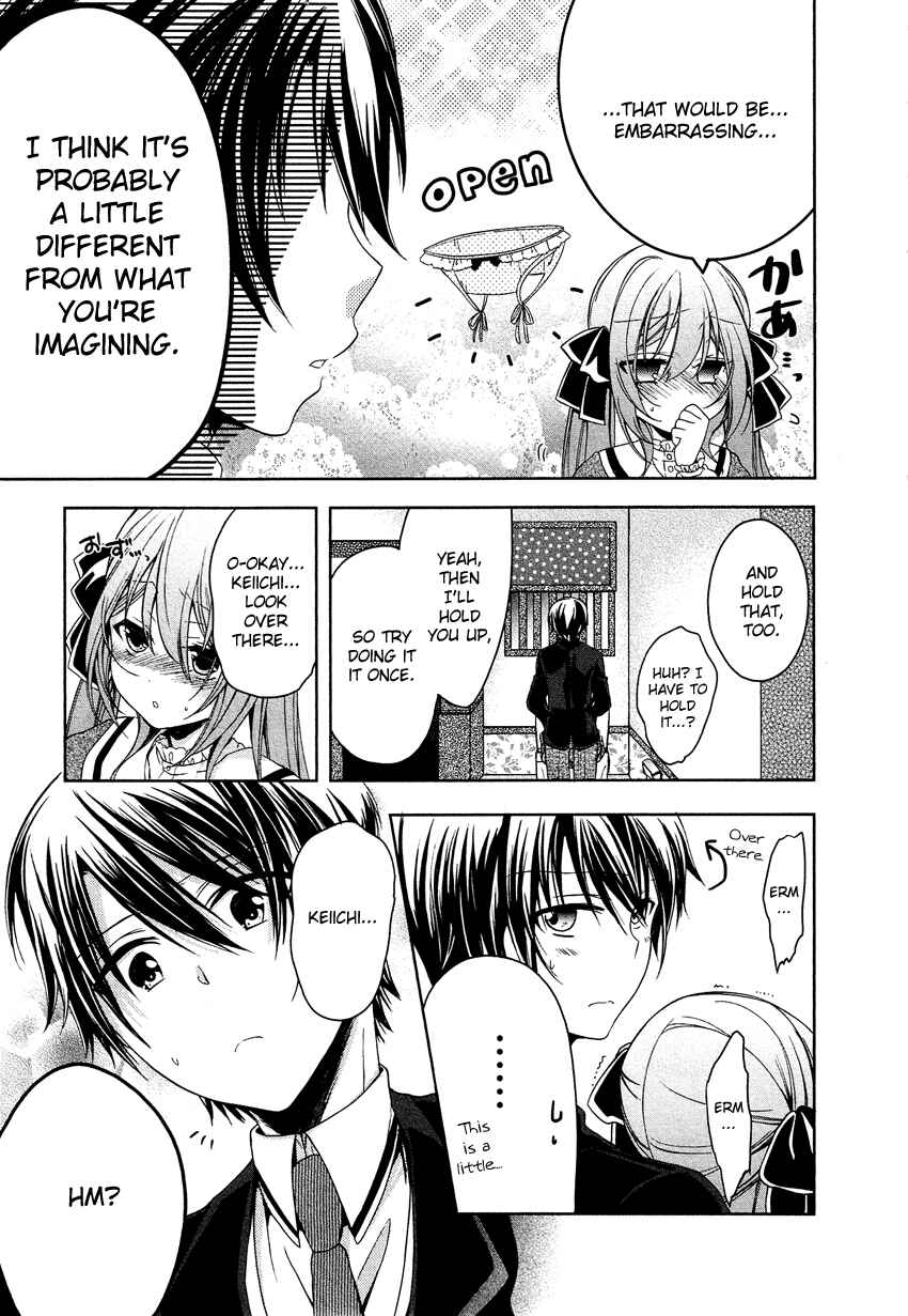 Page 12 Chapter 4 Gisou Honey Trap