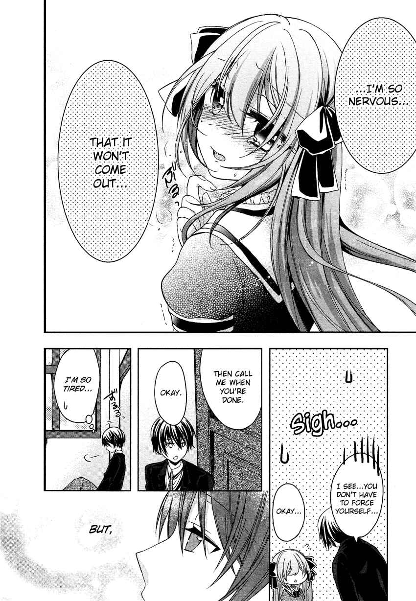 Page 13 Chapter 4 Gisou Honey Trap