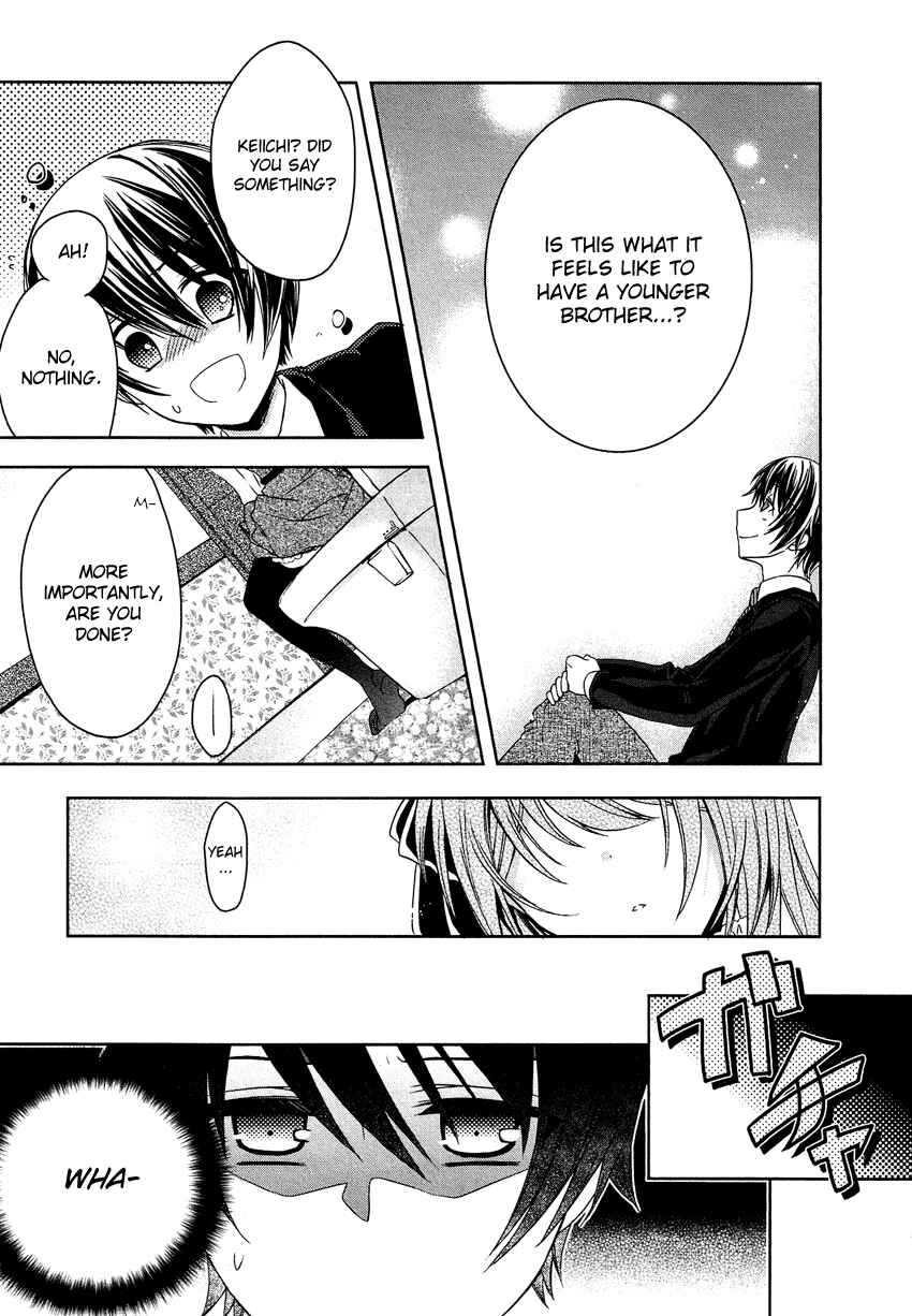 Page 14 Chapter 4 Gisou Honey Trap