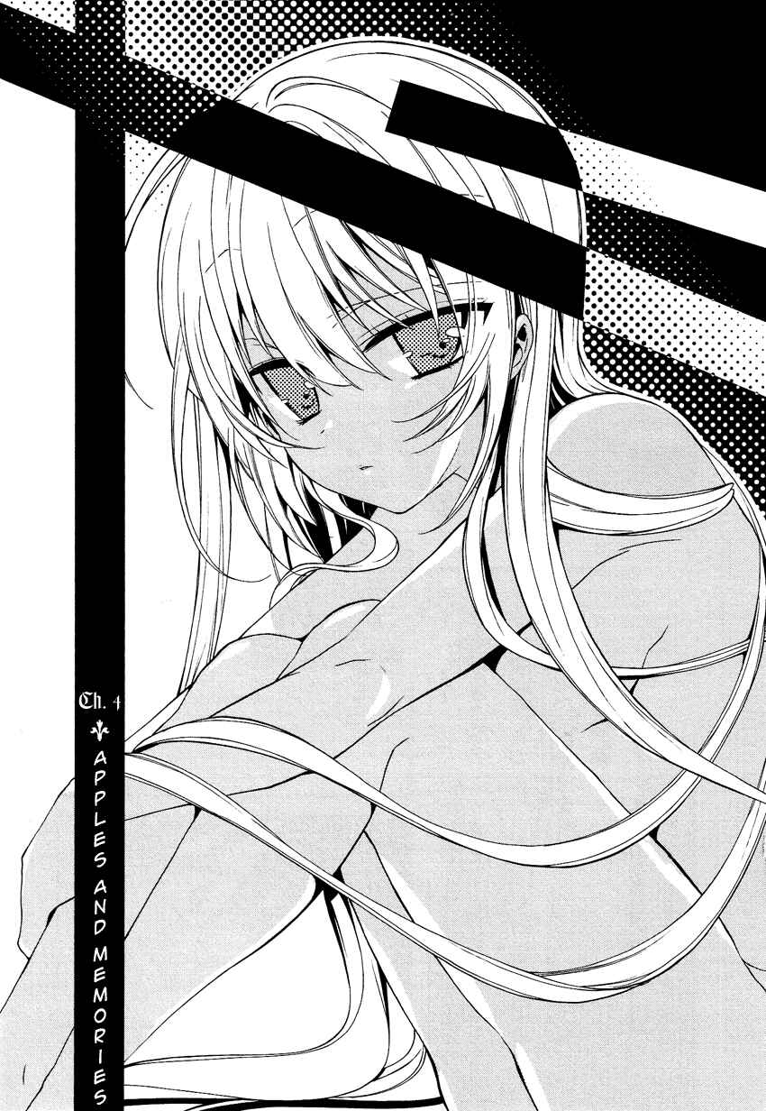 Page 2 Chapter 4 Gisou Honey Trap