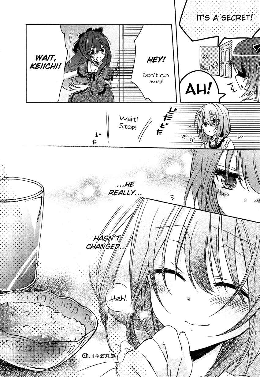 Page 25 Chapter 4 Gisou Honey Trap