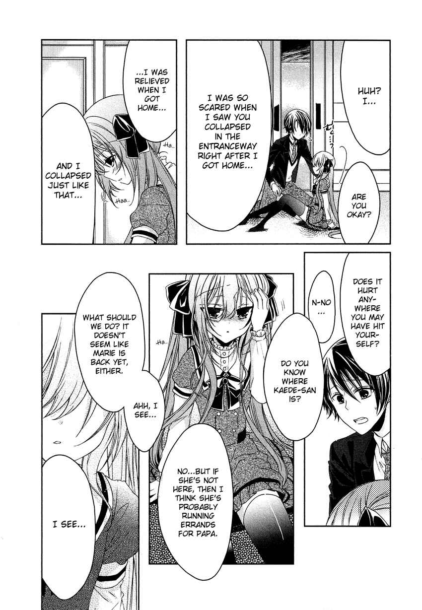 Page 5 Chapter 4 Gisou Honey Trap