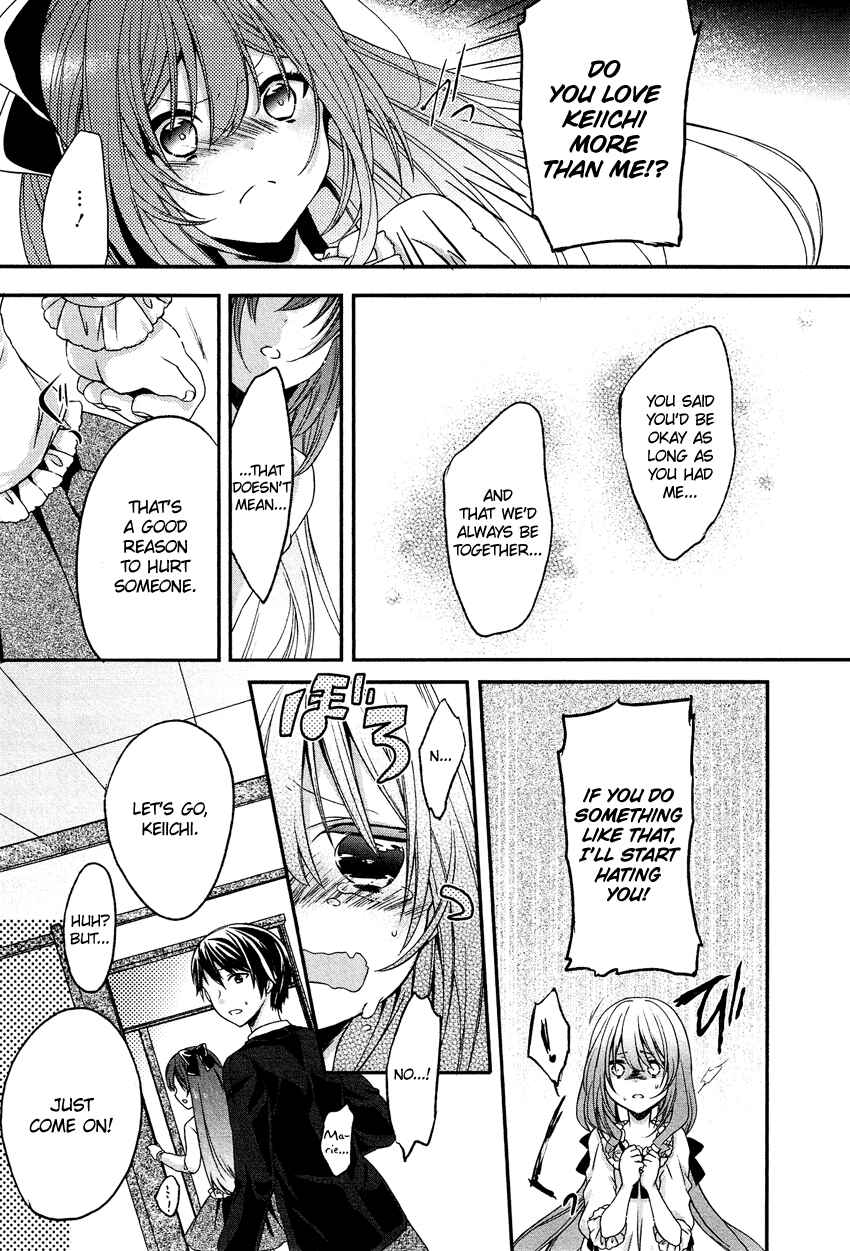 Page 10 Chapter 7 Gisou Honey Trap