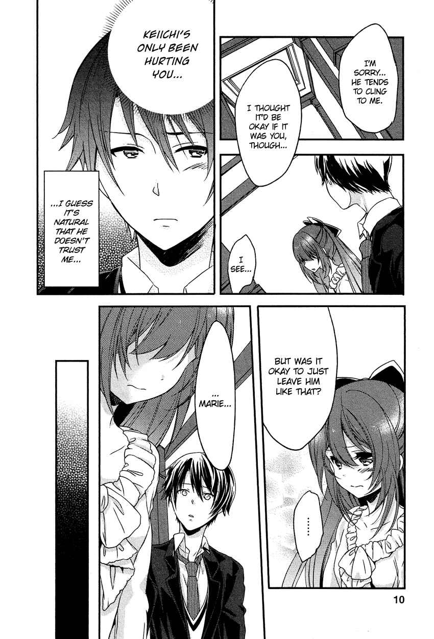 Page 11 Chapter 7 Gisou Honey Trap