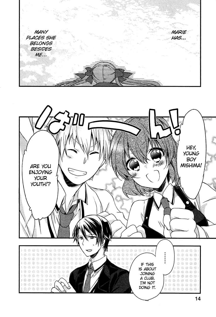 Page 15 Chapter 7 Gisou Honey Trap
