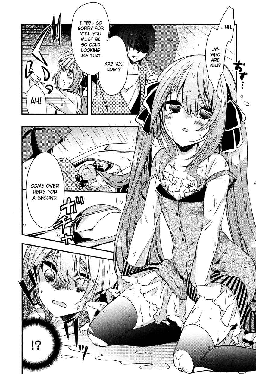 Page 19 Chapter 7 Gisou Honey Trap