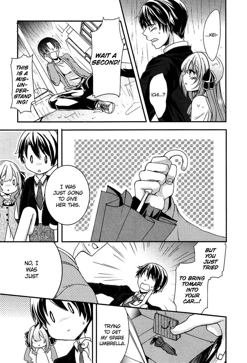 Page 22 Chapter 7 Gisou Honey Trap